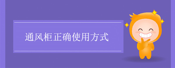 91麻豆精品国产自产在线正确使用方式