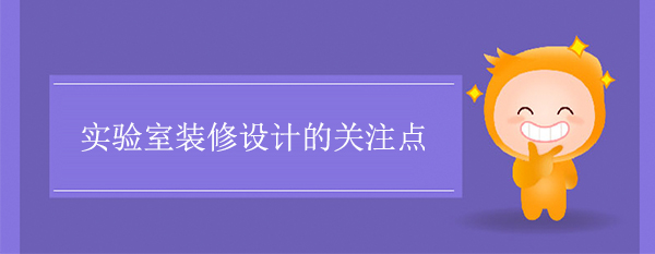 麻豆国产日本纯情的关注点