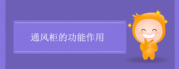 91麻豆精品国产自产在线的功能作用