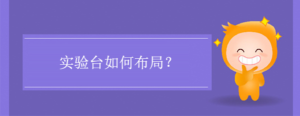 精品国产麻豆免费人成网站如何布局？